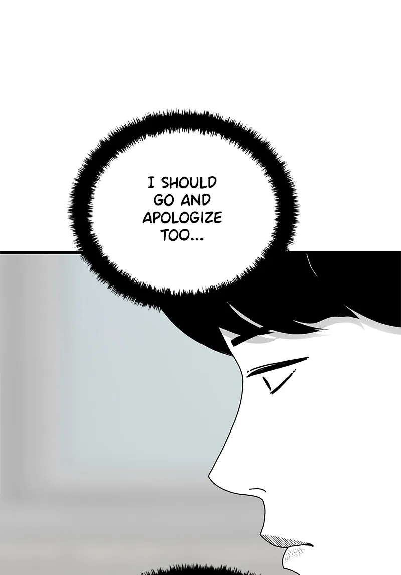 Eyes Chapter 28 page 108 - 