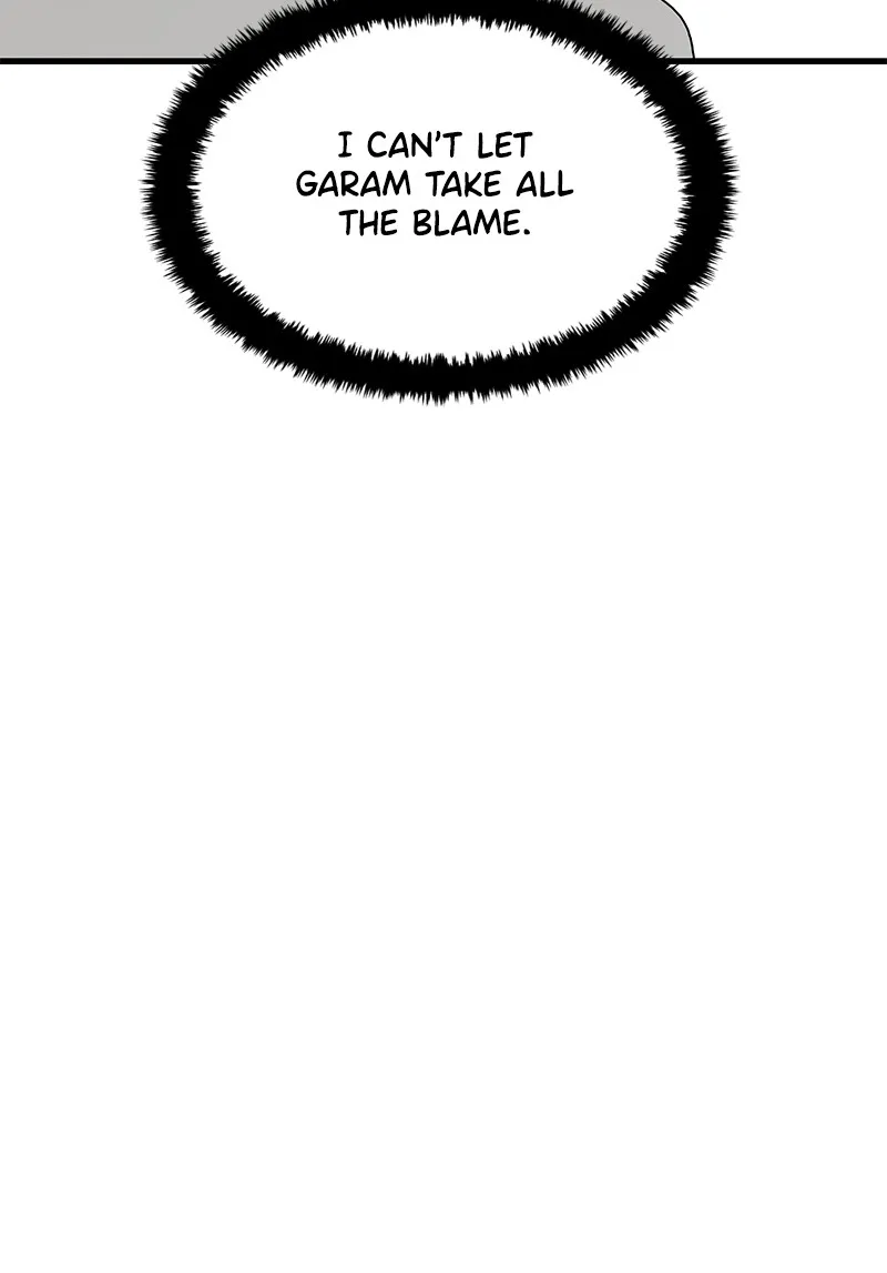 Eyes Chapter 28 page 109 - 