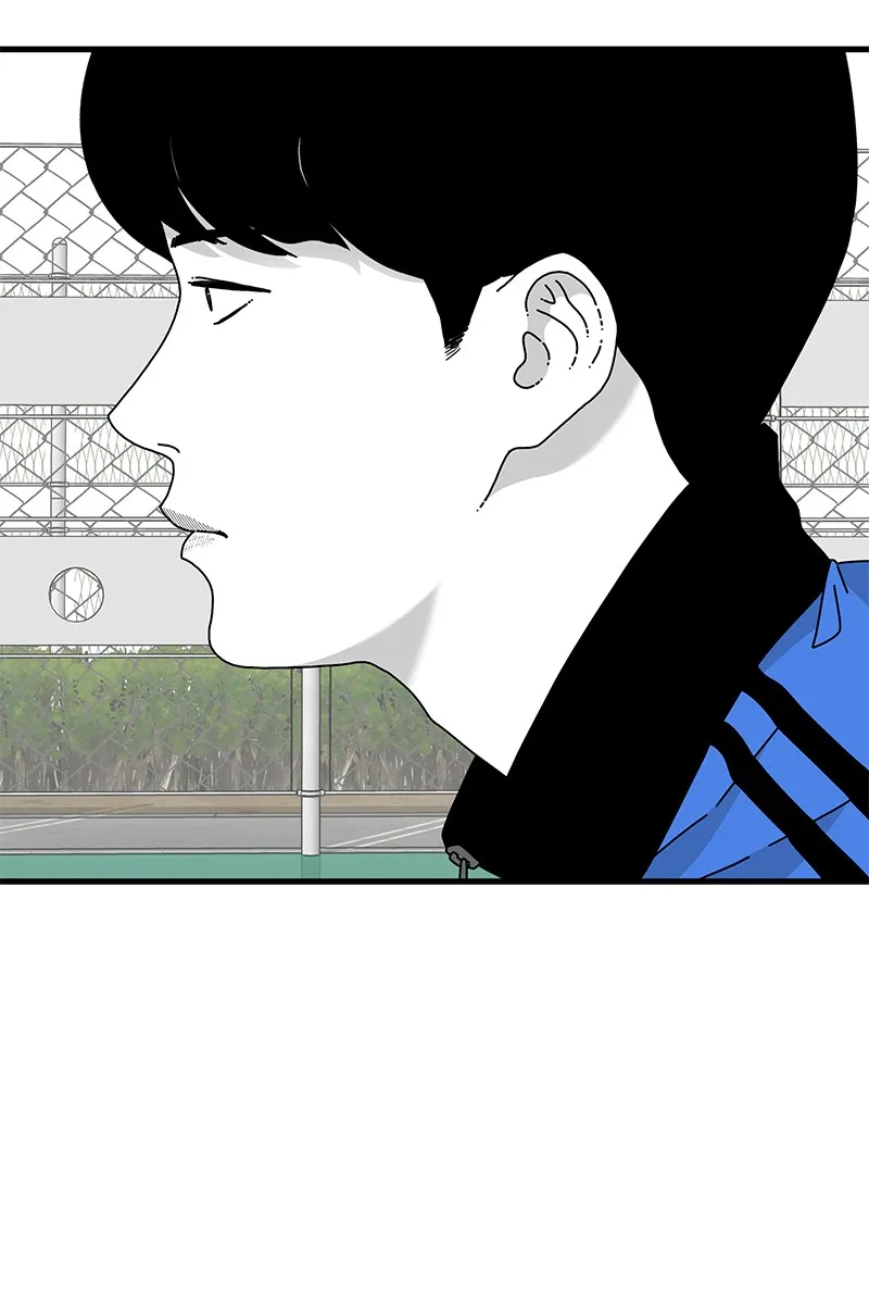 Eyes Chapter 28 page 12 - 