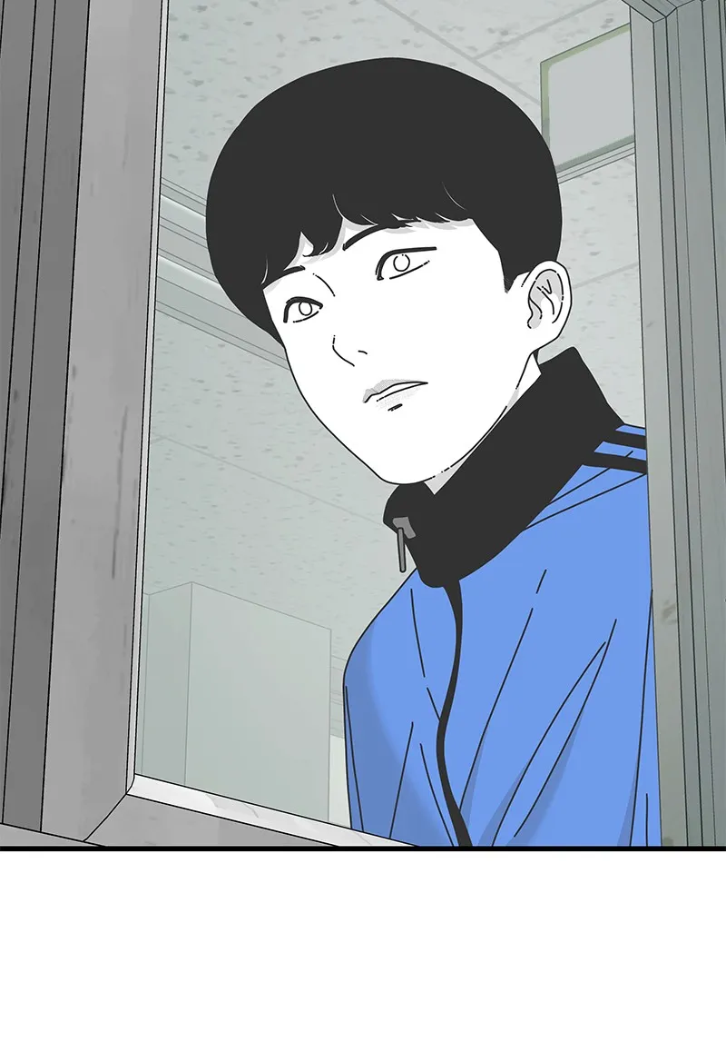 Eyes Chapter 28 page 112 - 