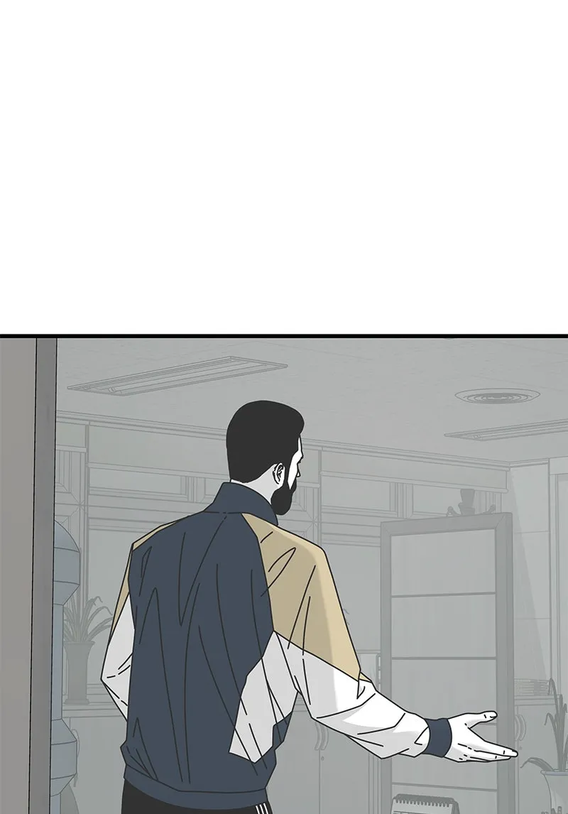 Eyes Chapter 28 page 113 - 