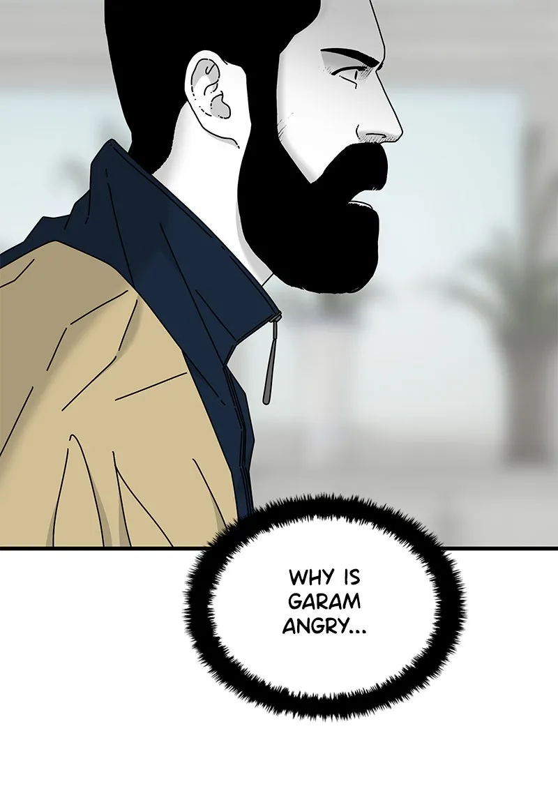 Eyes Chapter 28 page 115 - 