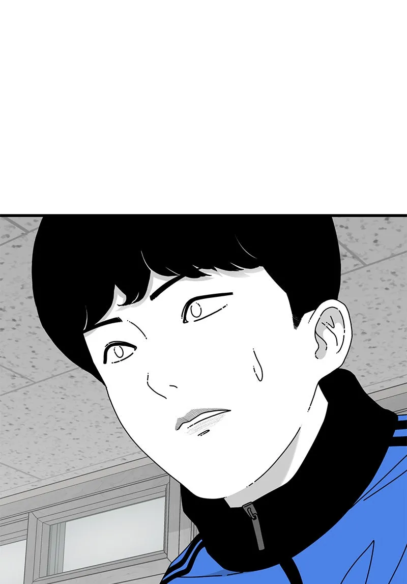 Eyes Chapter 28 page 118 - 