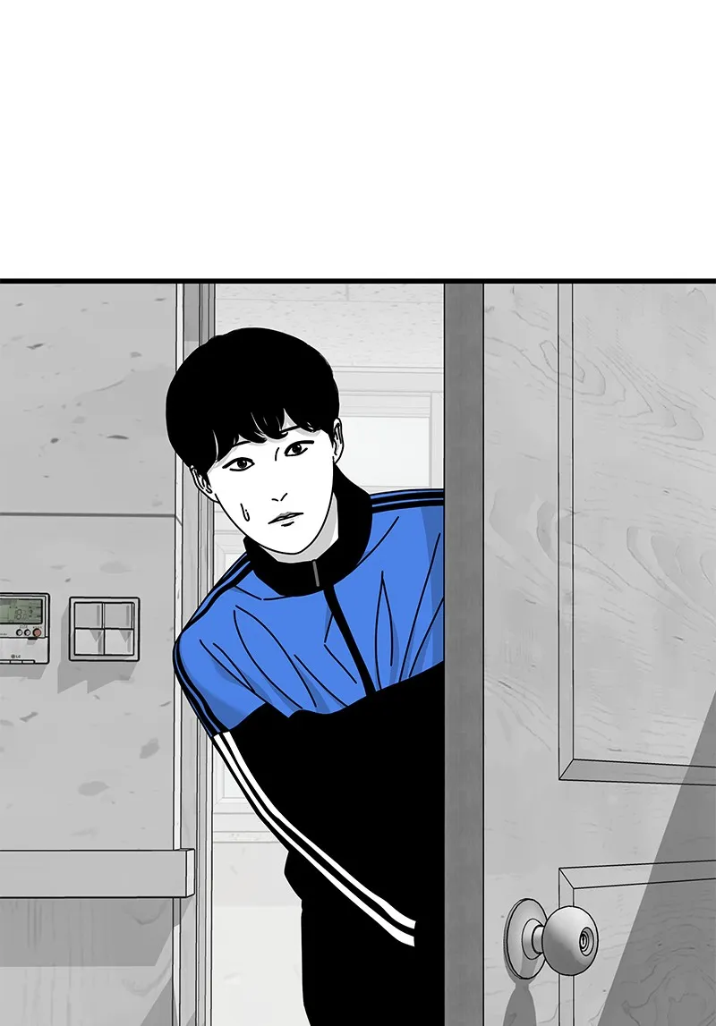 Eyes Chapter 28 page 122 - 