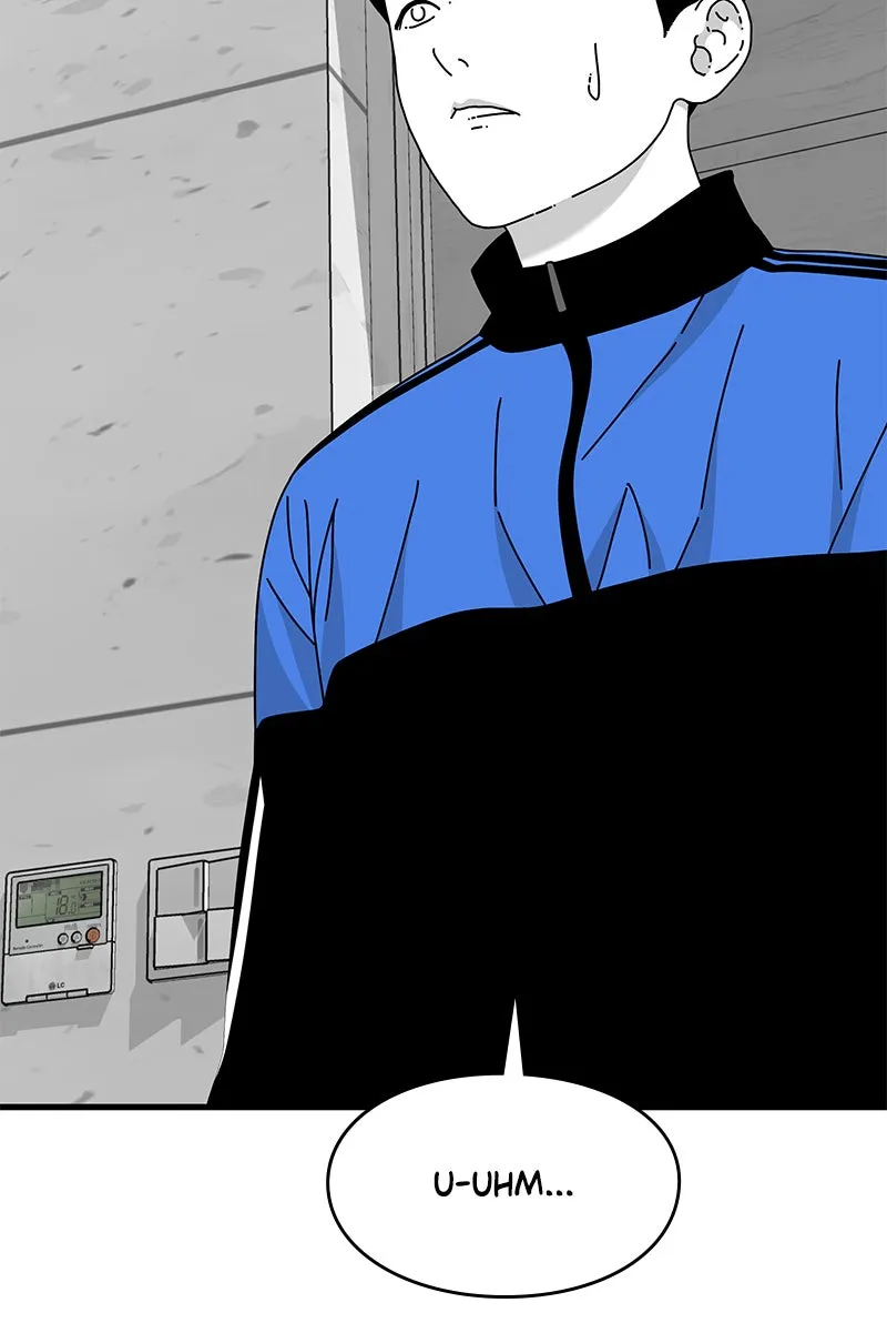 Eyes Chapter 28 page 128 - 