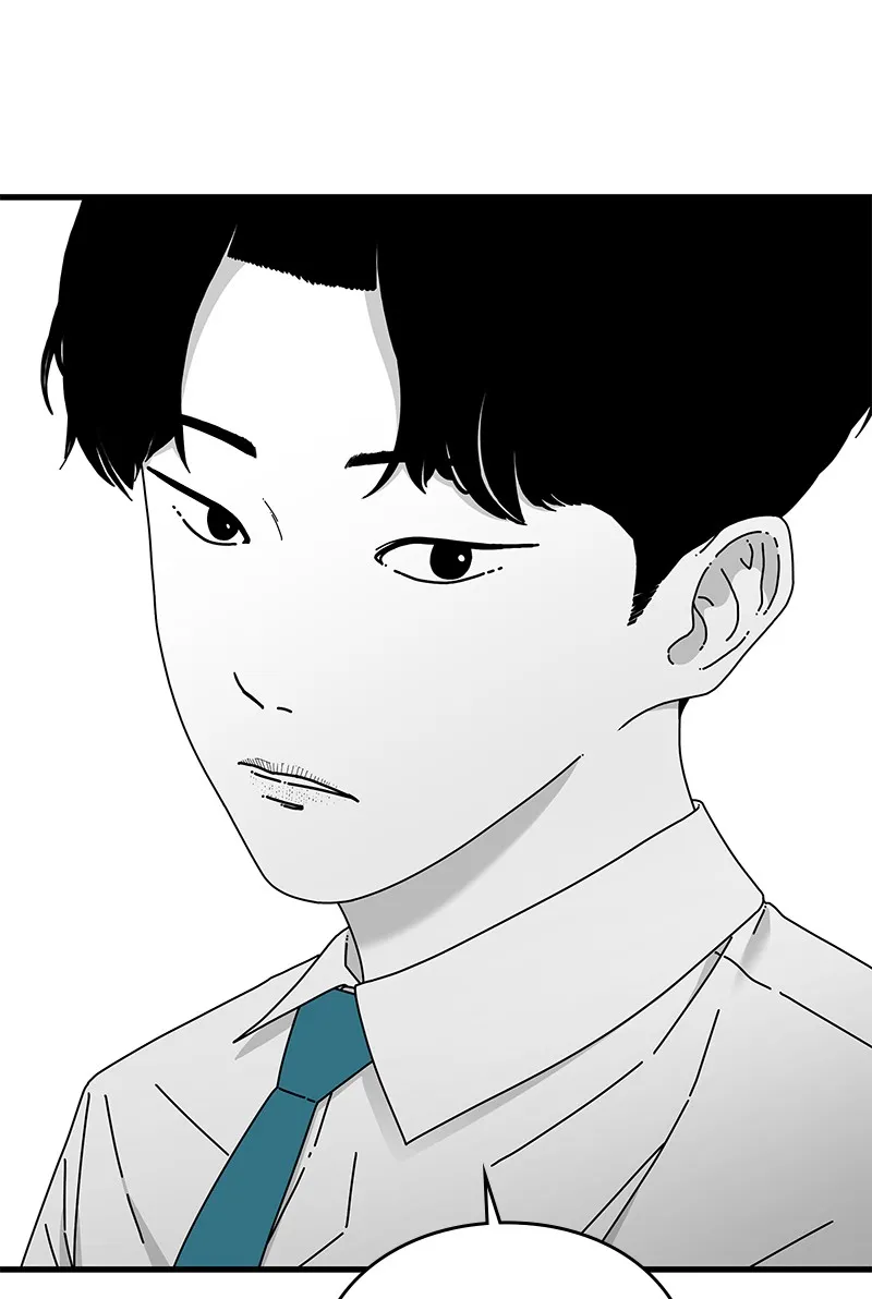 Eyes Chapter 28 page 135 - 