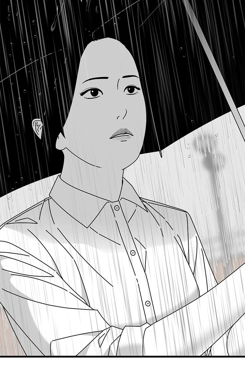 Eyes Chapter 28 page 144 - 