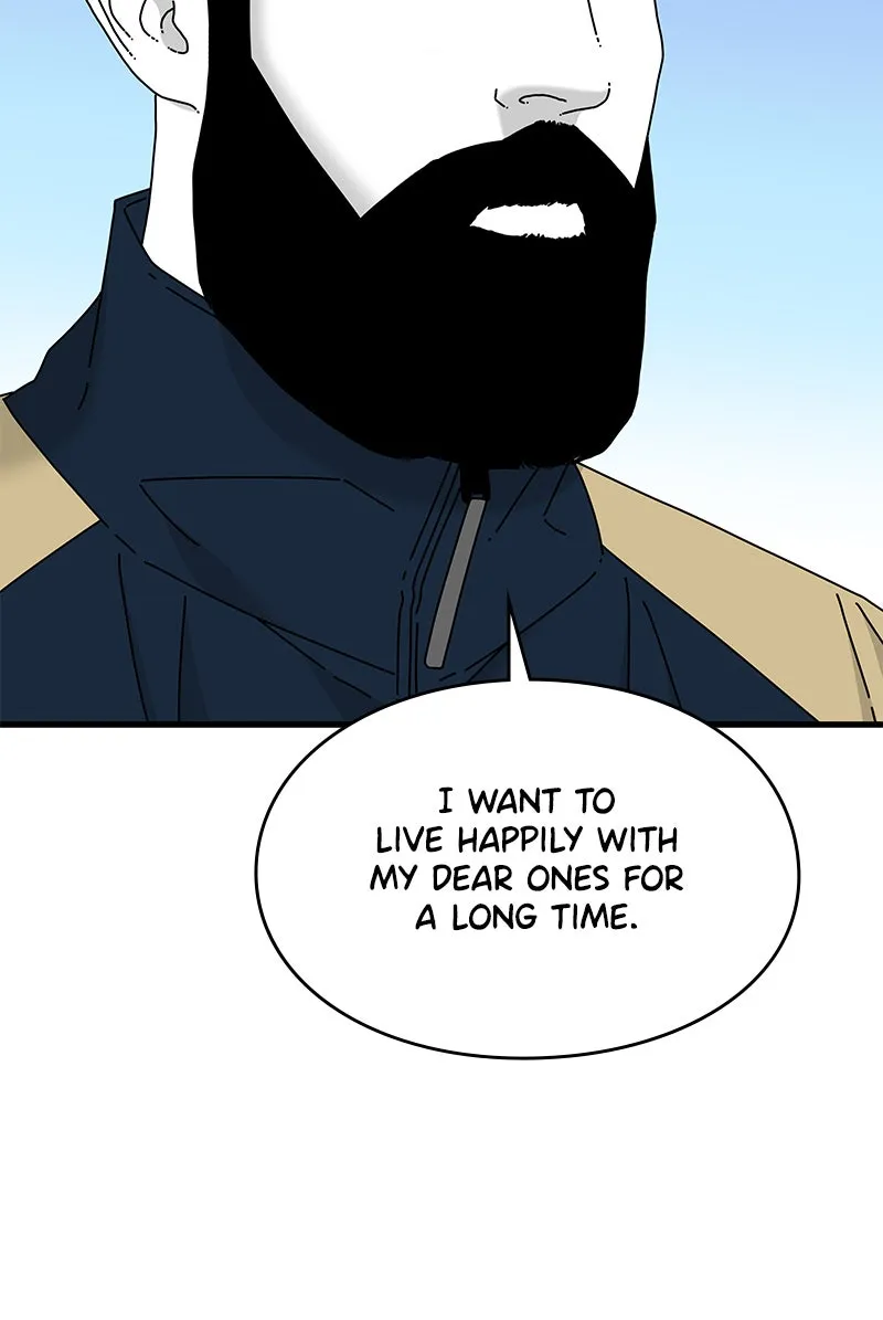 Eyes Chapter 28 page 46 - 
