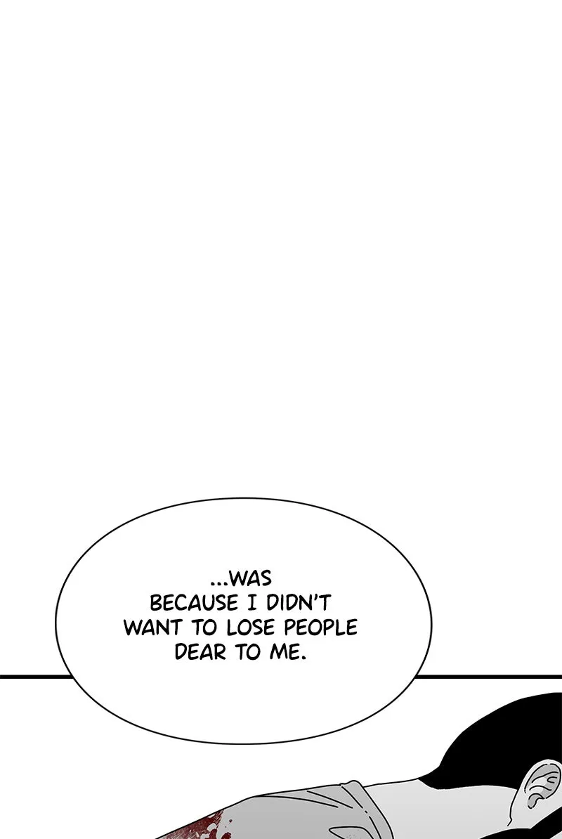 Eyes Chapter 28 page 49 - 