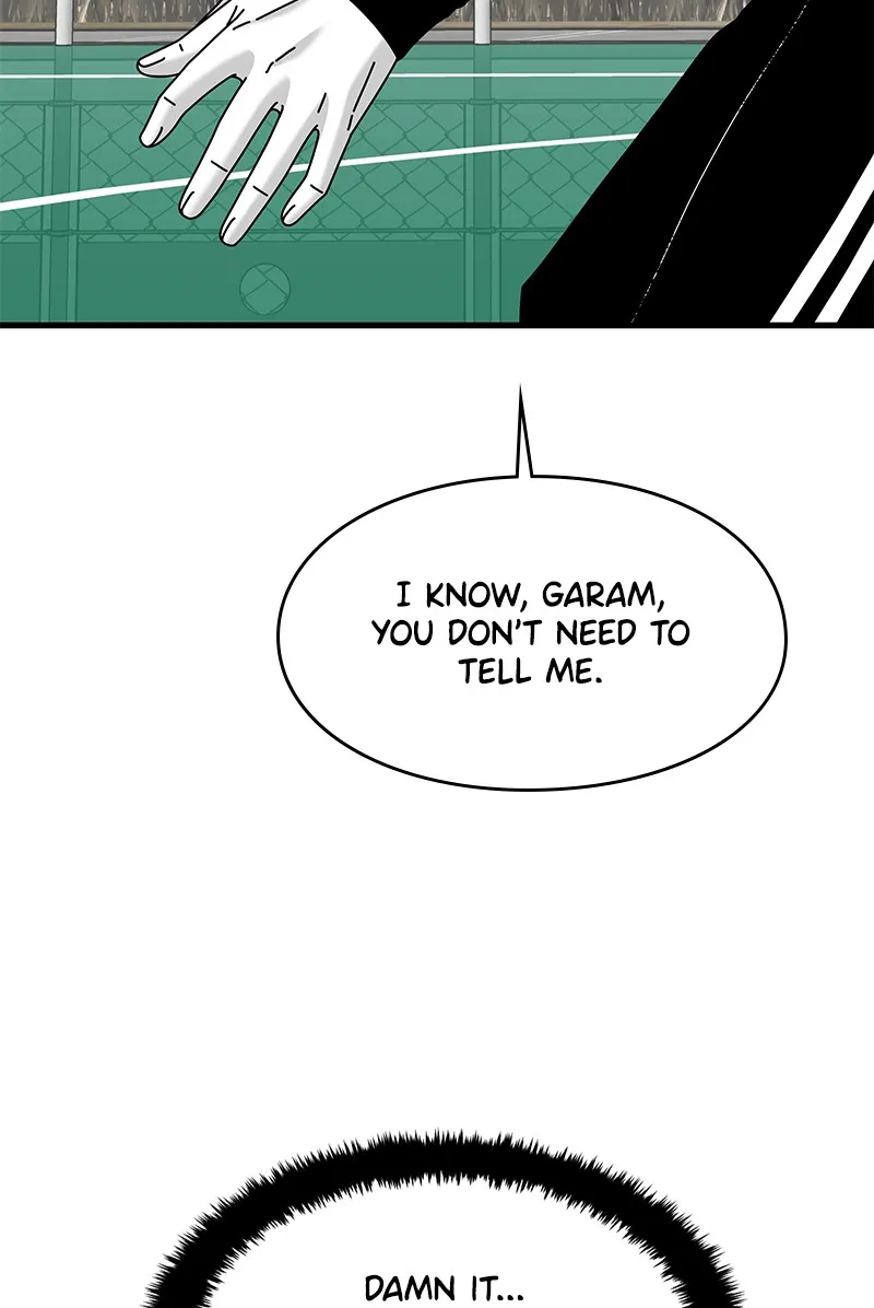 Eyes Chapter 28 page 6 - 