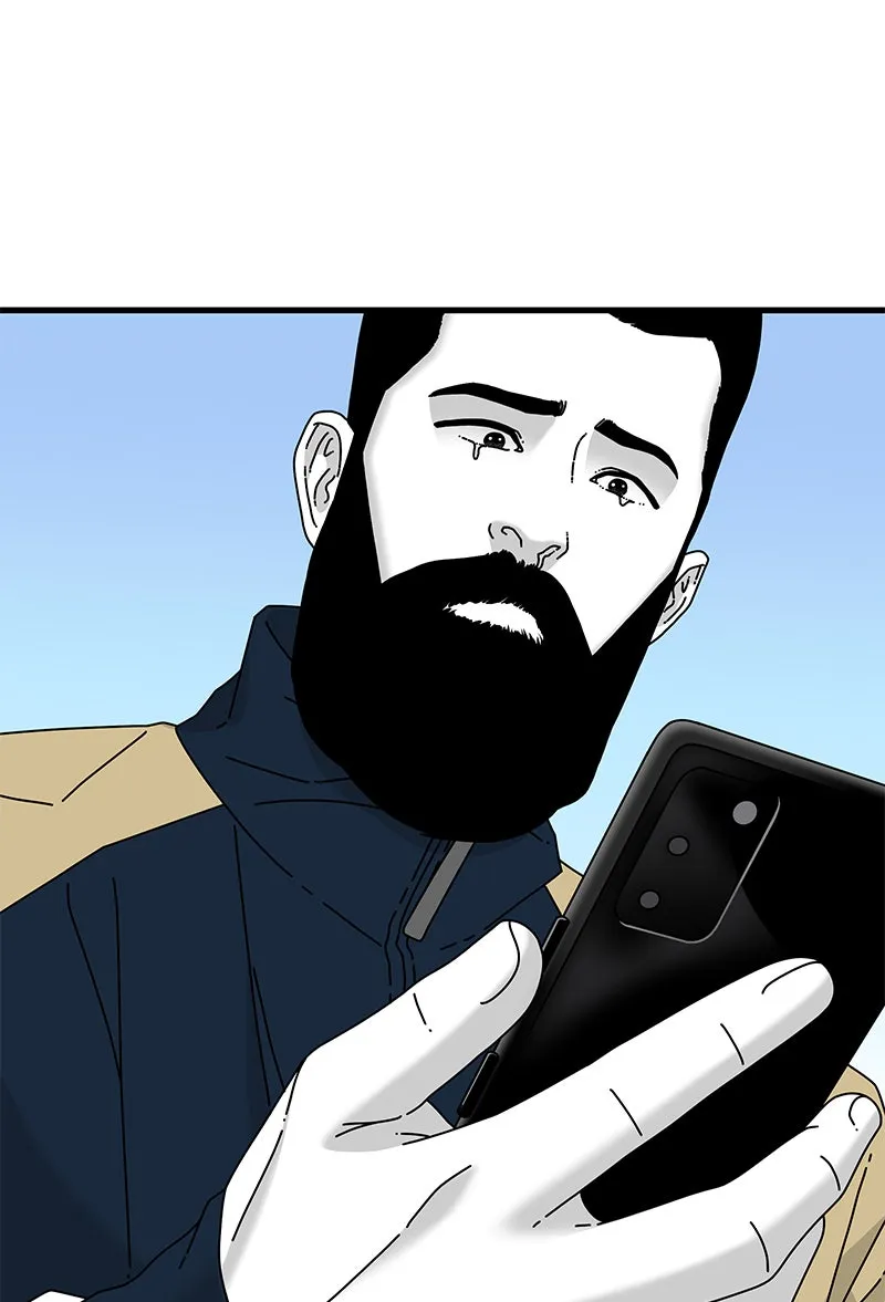 Eyes Chapter 28 page 57 - 