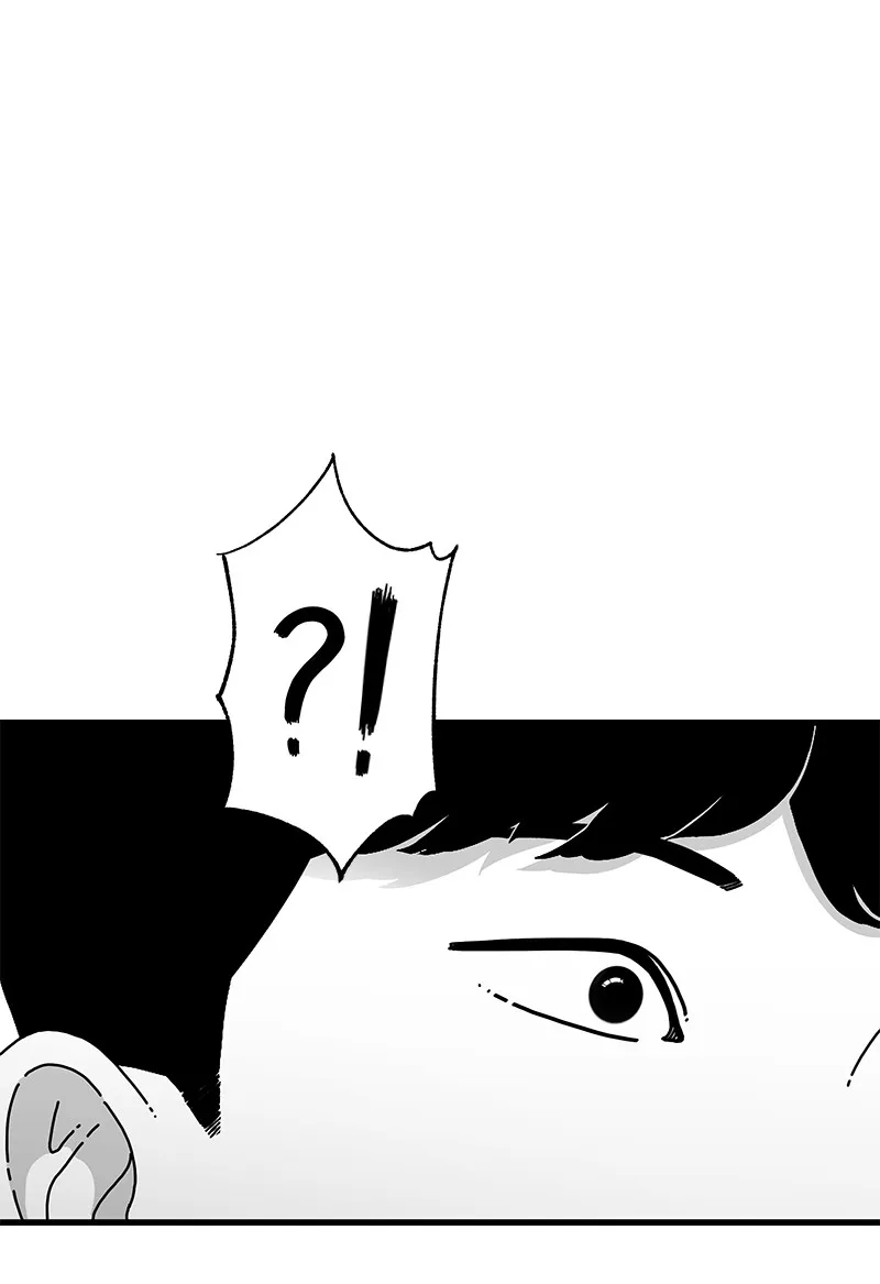 Eyes Chapter 28 page 73 - 