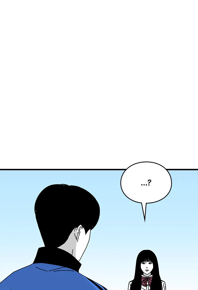 Eyes Chapter 28 page 83 - 