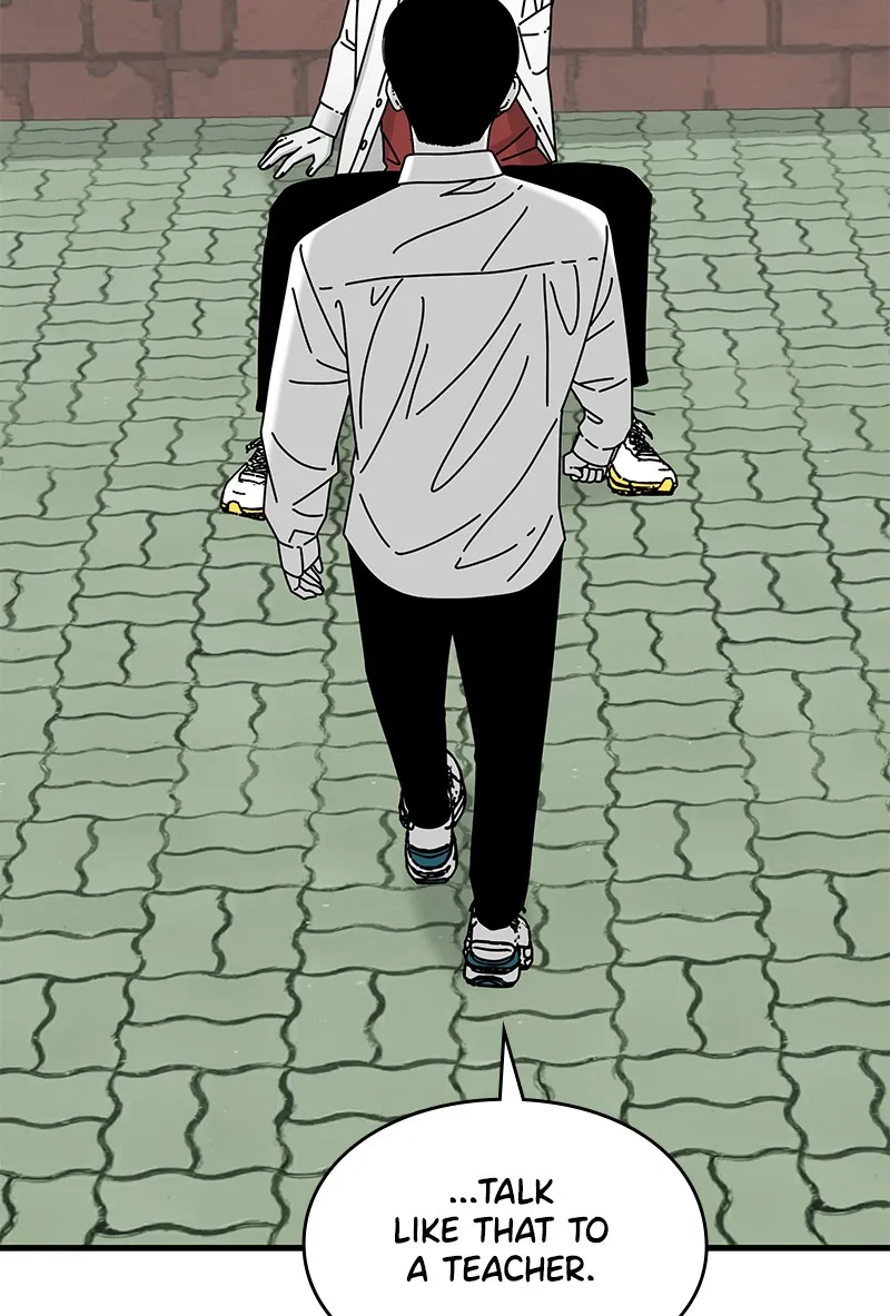 Eyes Chapter 29 page 117 - 