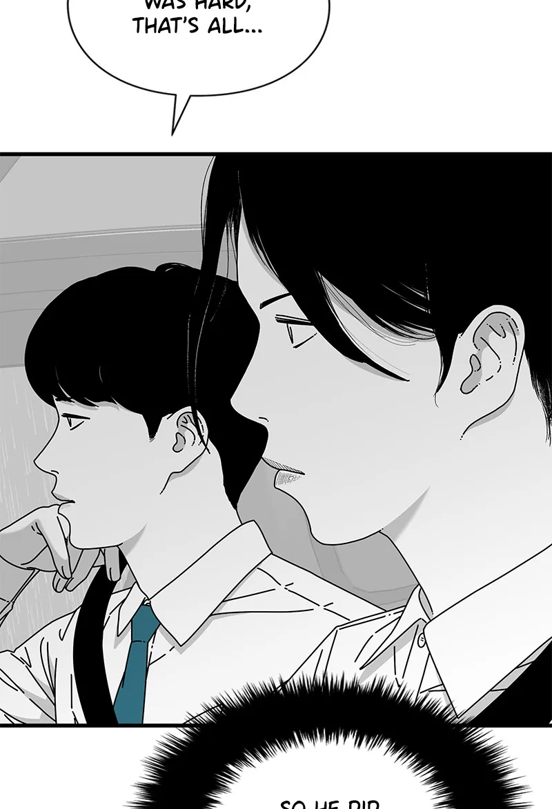 Eyes Chapter 29 page 13 - 