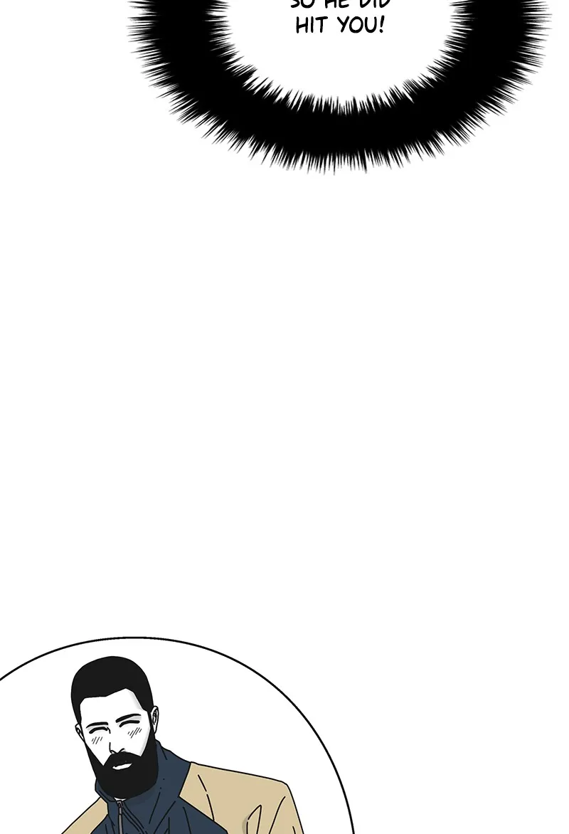 Eyes Chapter 29 page 14 - 