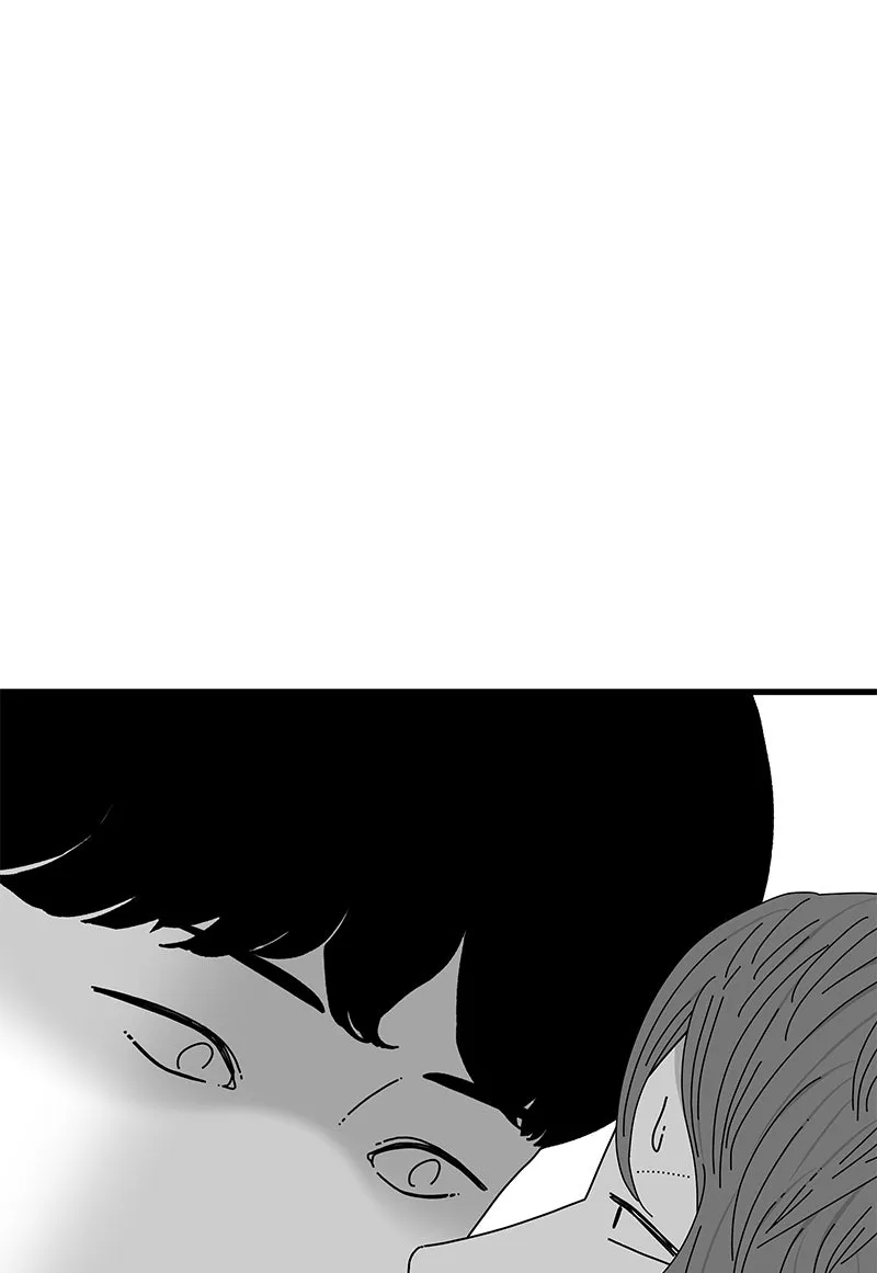 Eyes Chapter 29 page 131 - 