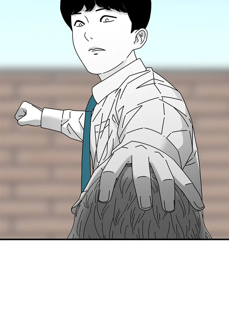 Eyes Chapter 29 page 136 - 