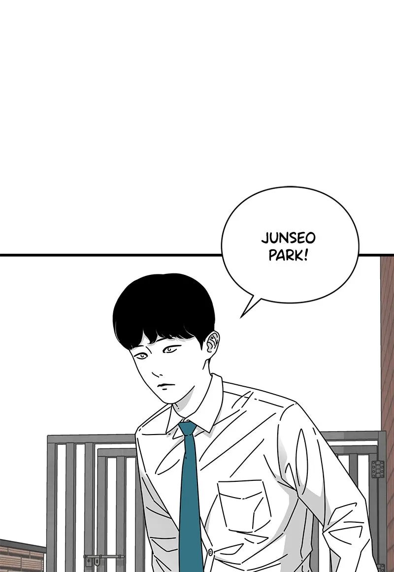 Eyes Chapter 29 page 147 - 