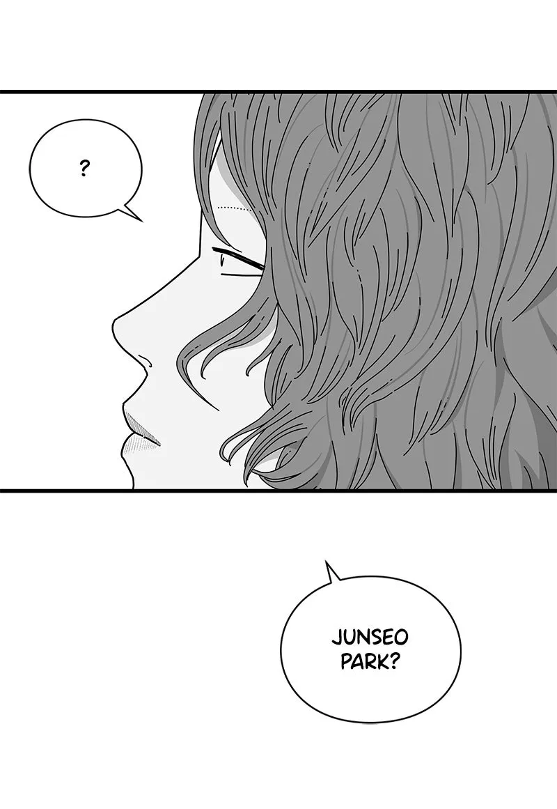 Eyes Chapter 29 page 149 - 