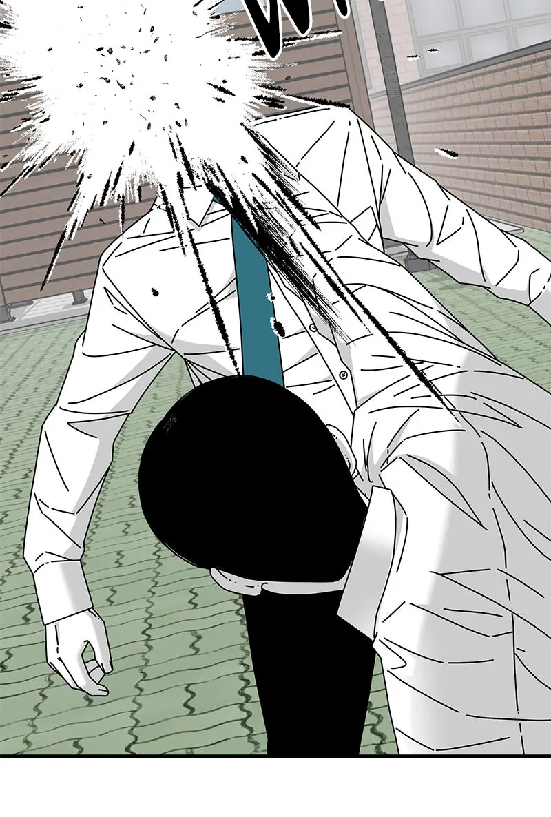 Eyes Chapter 29 page 155 - 