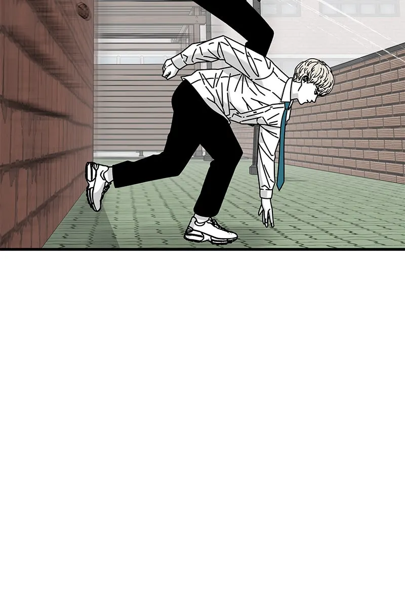 Eyes Chapter 29 page 160 - 