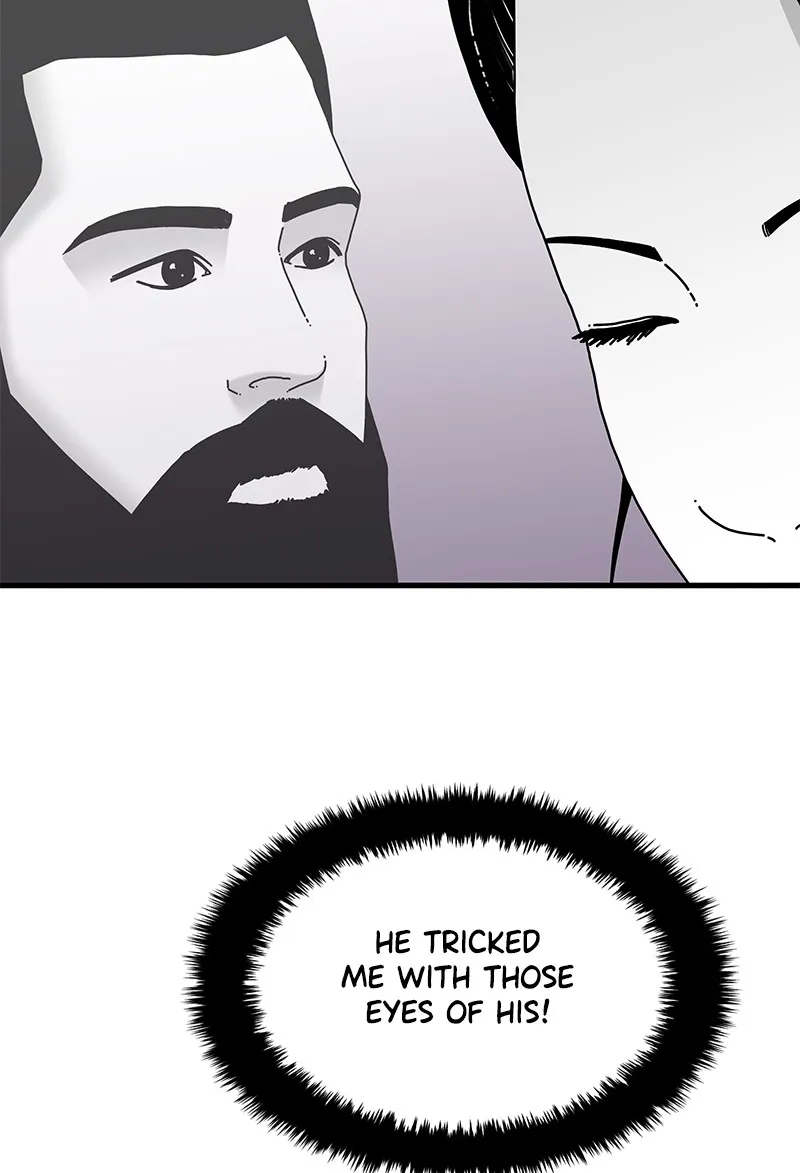 Eyes Chapter 29 page 17 - 