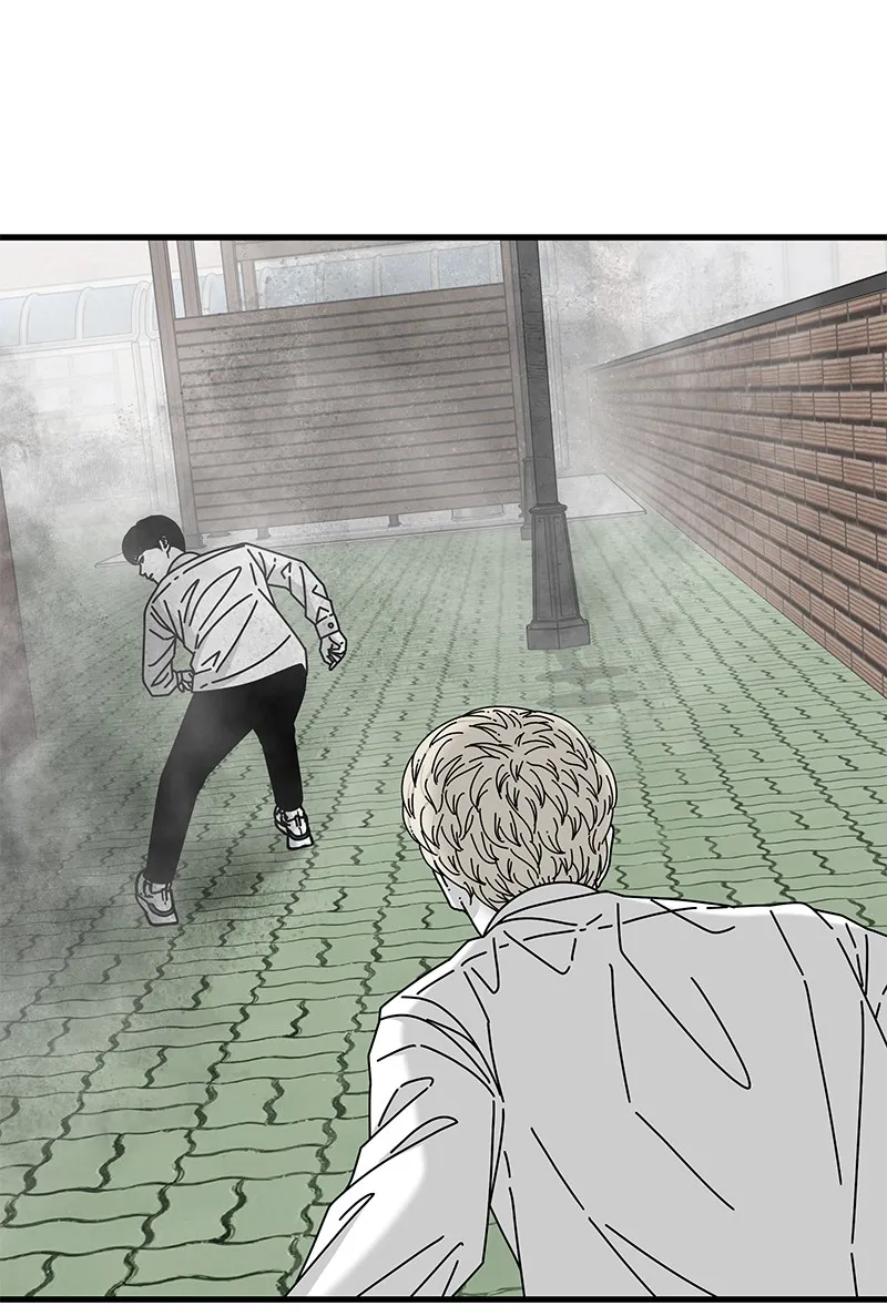 Eyes Chapter 29 page 161 - 
