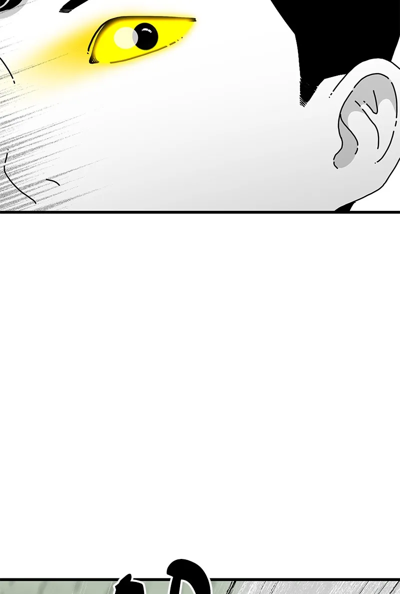 Eyes Chapter 29 page 163 - 