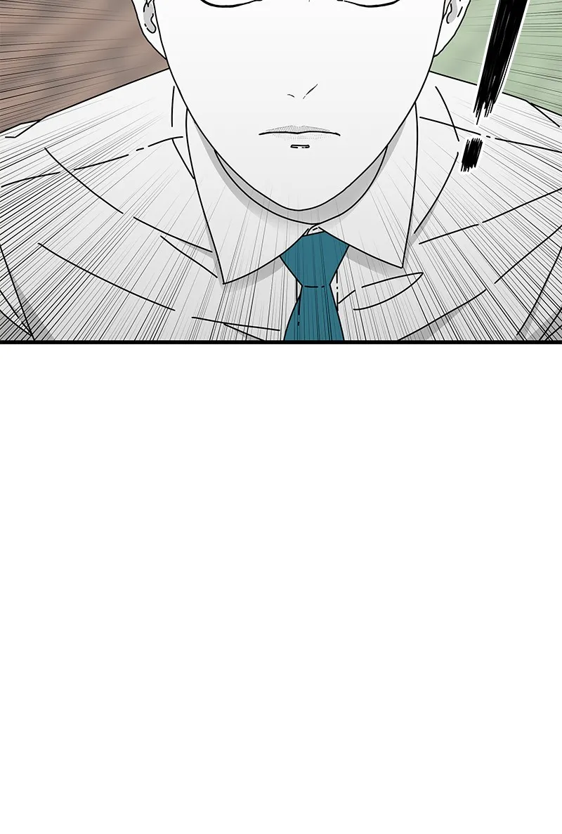 Eyes Chapter 29 page 171 - 