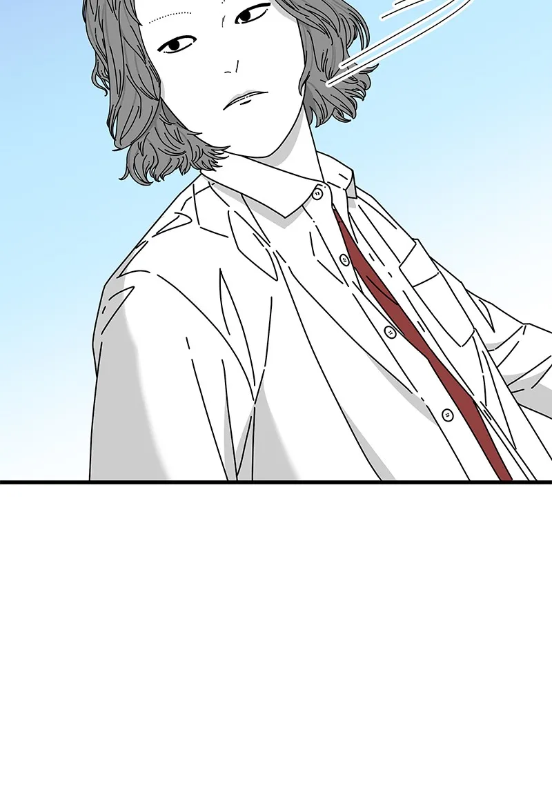 Eyes Chapter 29 page 178 - 