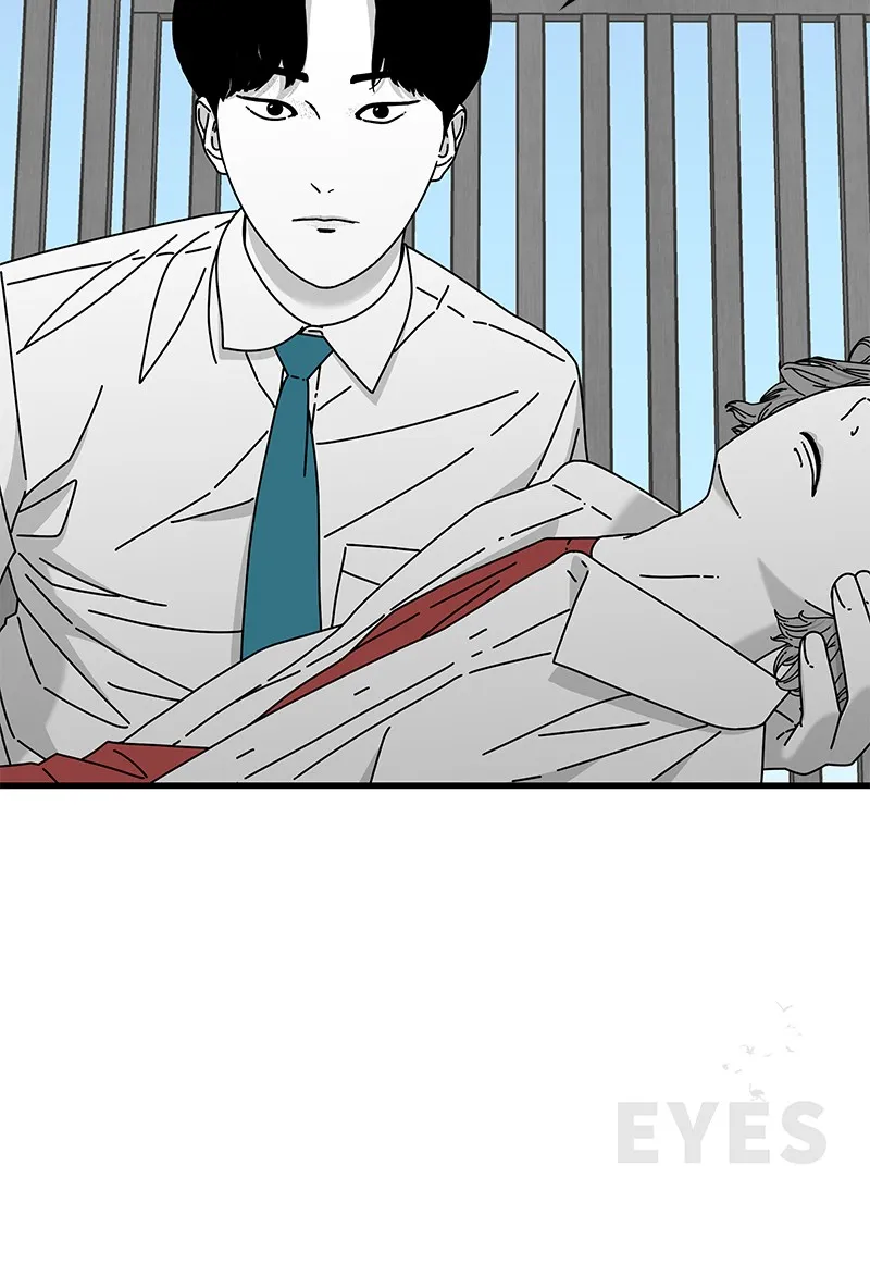 Eyes Chapter 29 page 184 - 