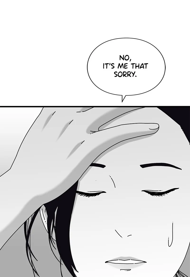 Eyes Chapter 29 page 27 - 