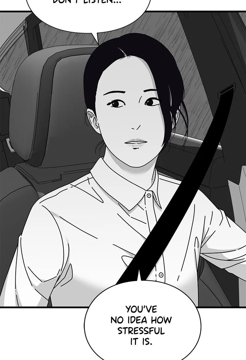 Eyes Chapter 29 page 33 - 