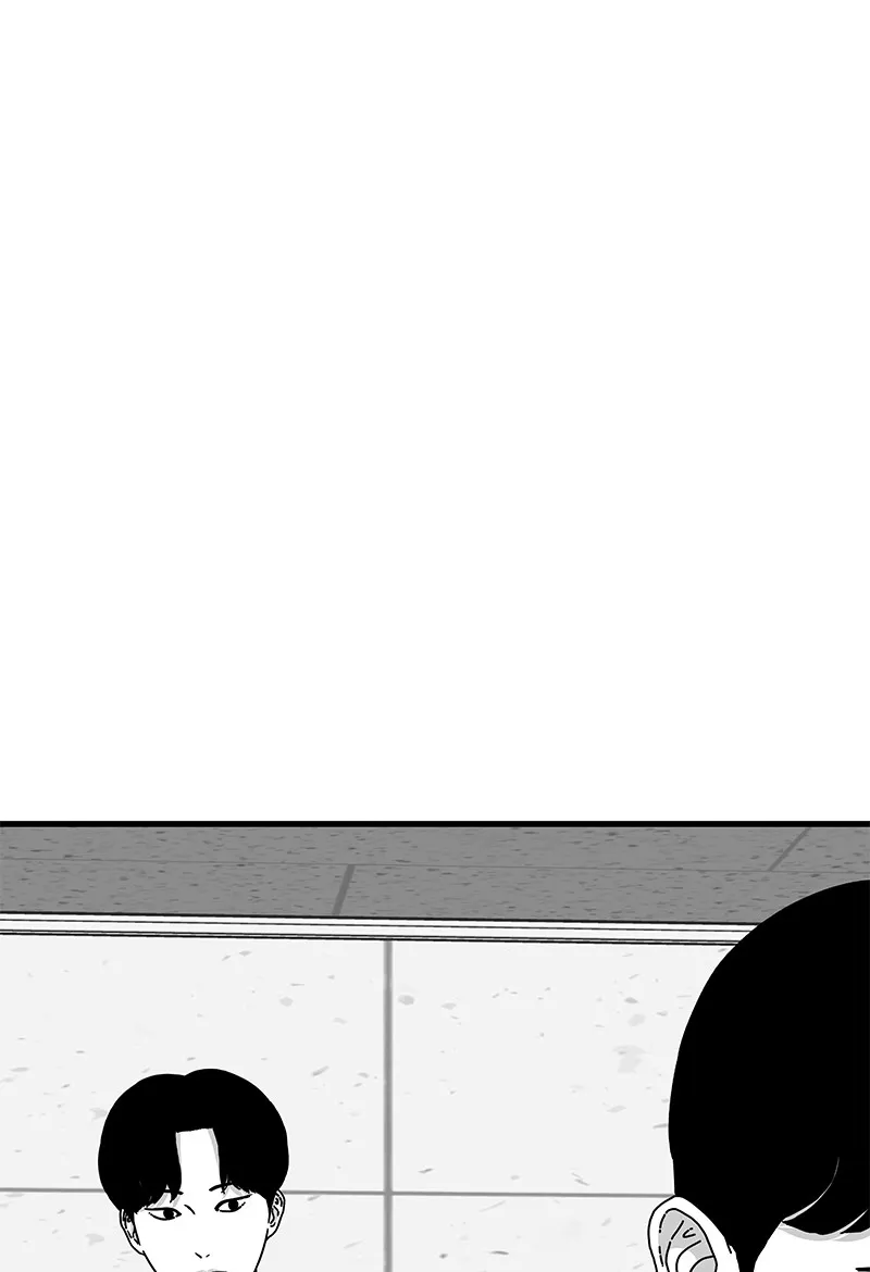 Eyes Chapter 29 page 45 - 