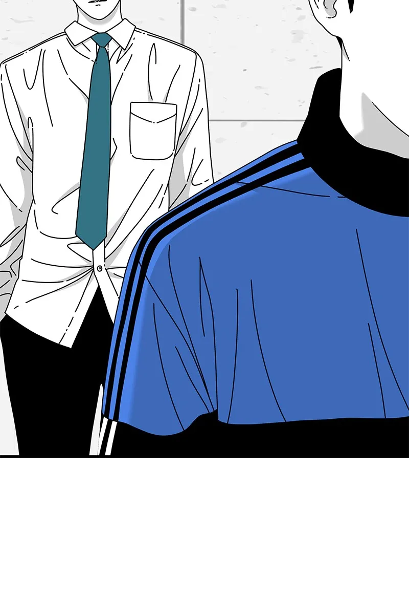 Eyes Chapter 29 page 46 - 