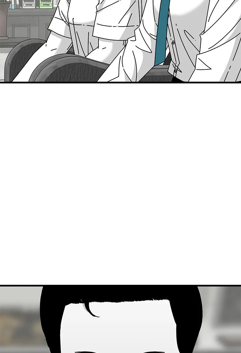 Eyes Chapter 29 page 48 - 