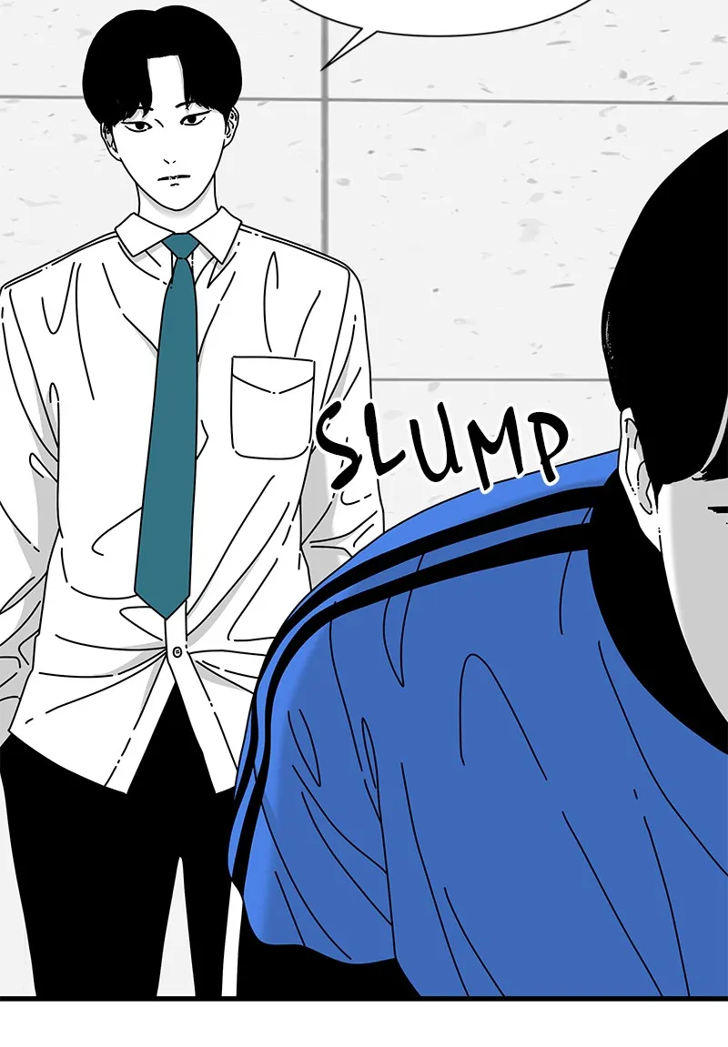 Eyes Chapter 29 page 51 - 