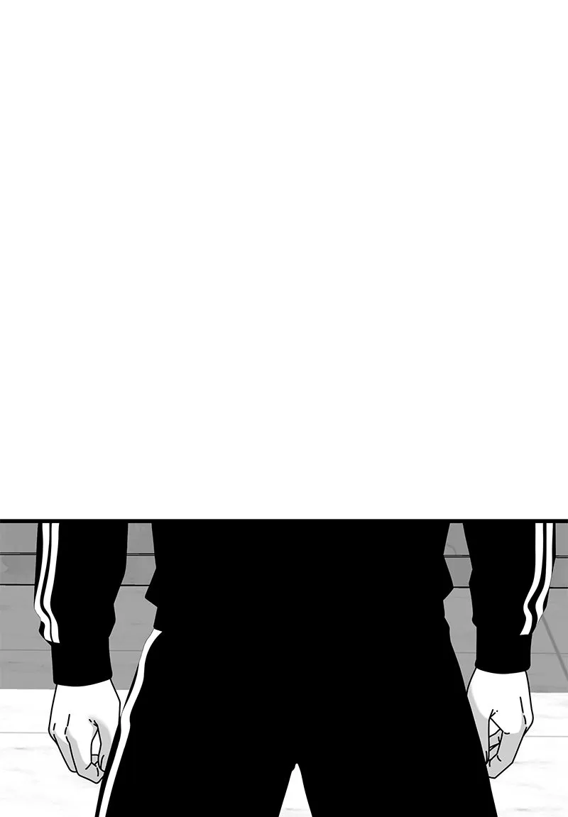 Eyes Chapter 29 page 52 - 