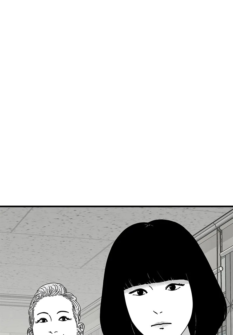 Eyes Chapter 29 page 54 - 