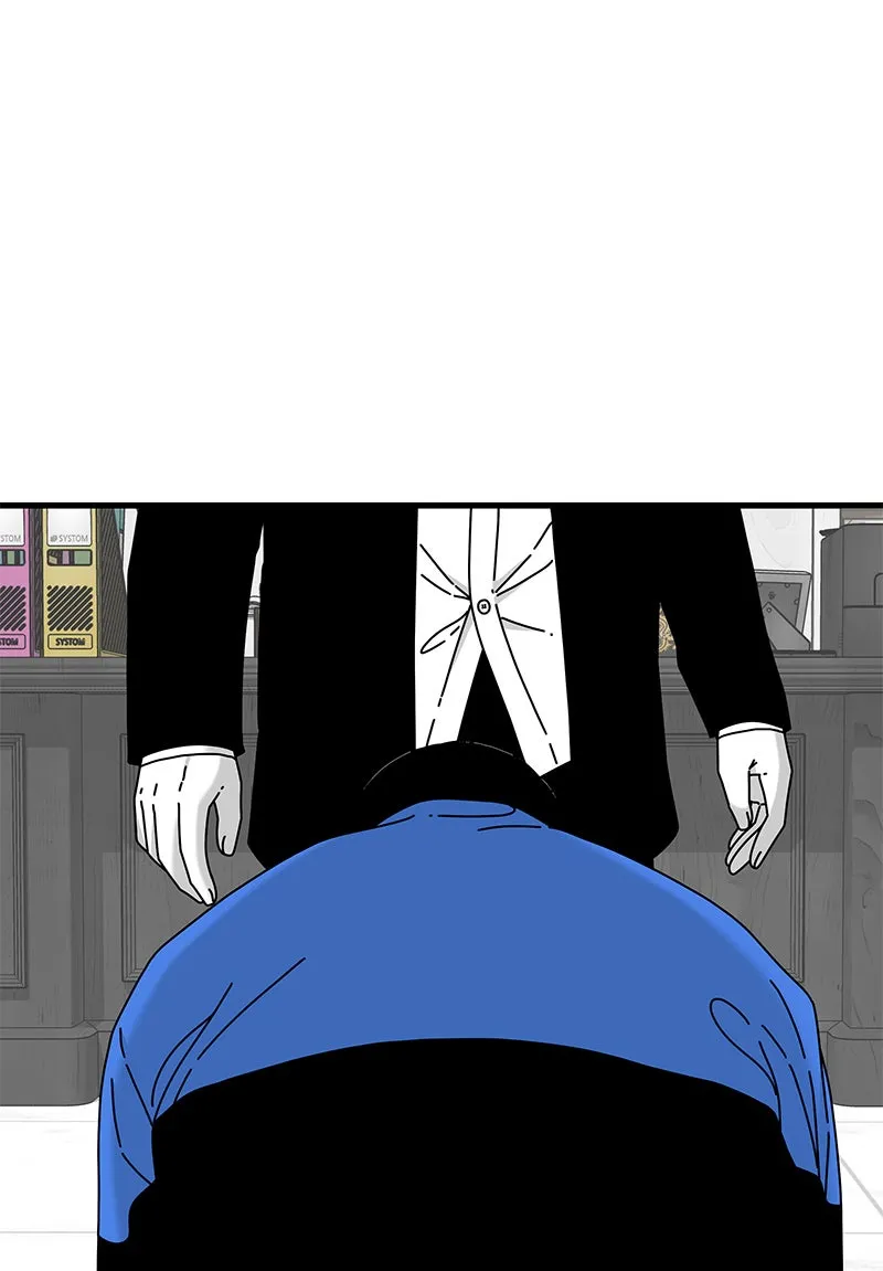 Eyes Chapter 29 page 61 - 