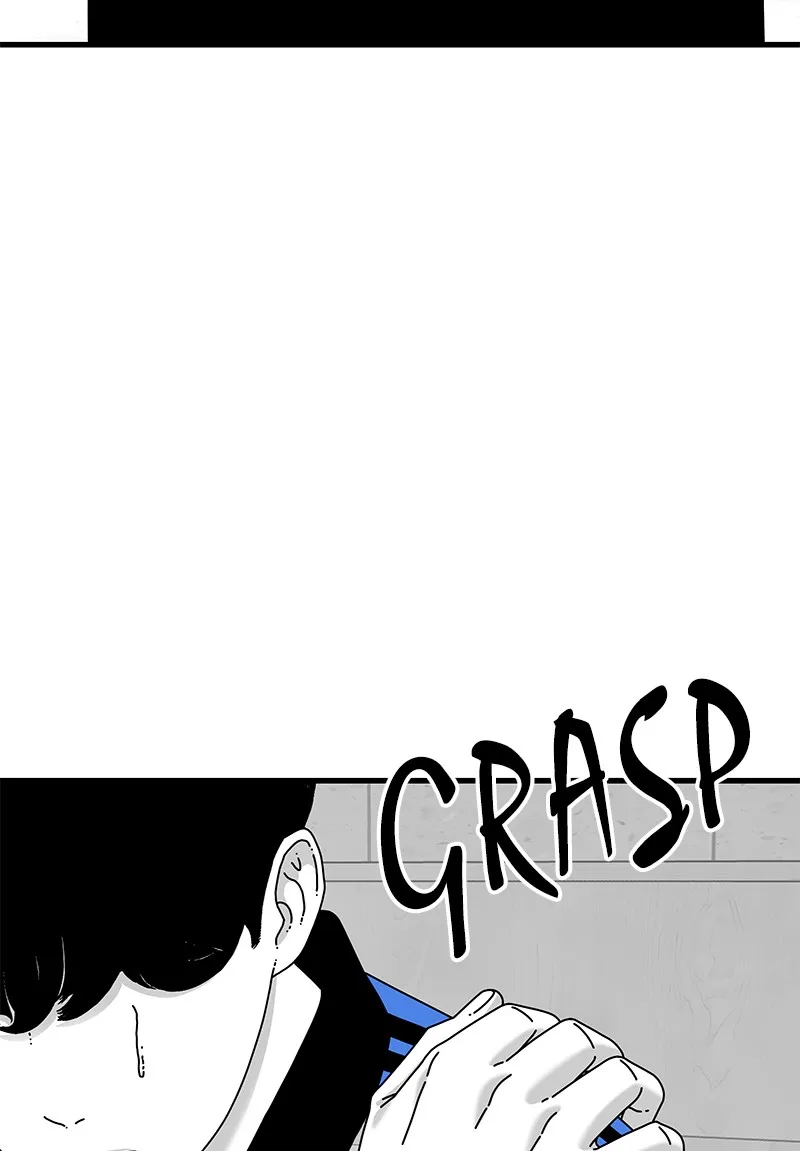 Eyes Chapter 29 page 62 - 
