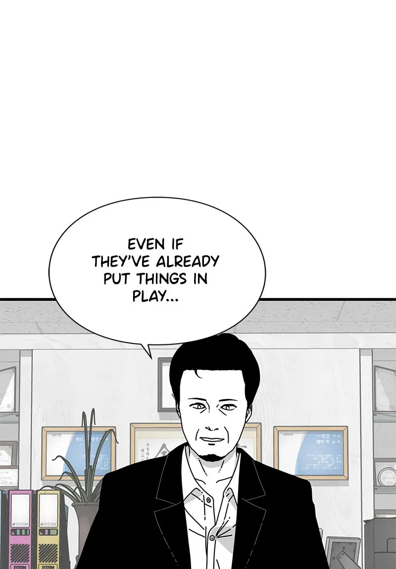 Eyes Chapter 29 page 68 - 