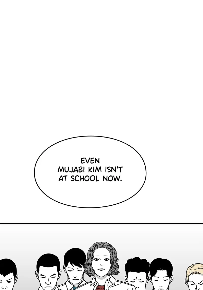 Eyes Chapter 29 page 79 - 