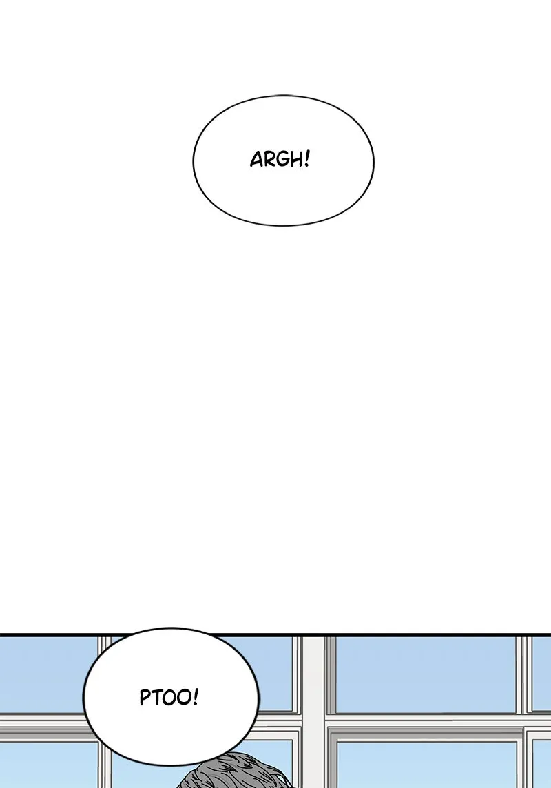 Eyes Chapter 29 page 83 - 
