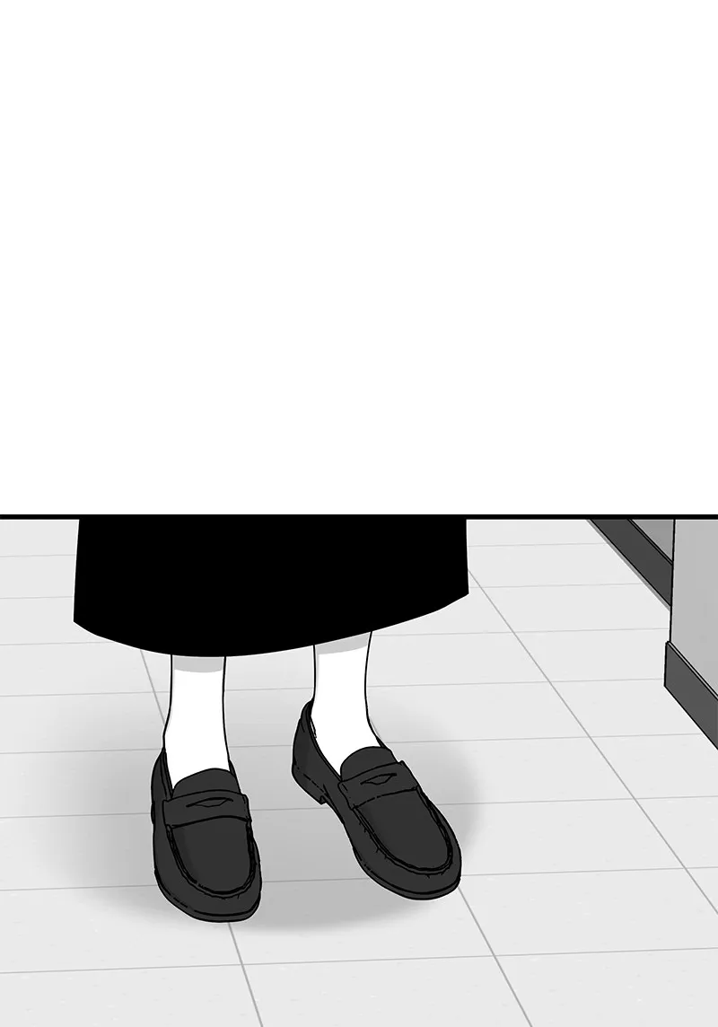 Eyes Chapter 29 page 85 - 