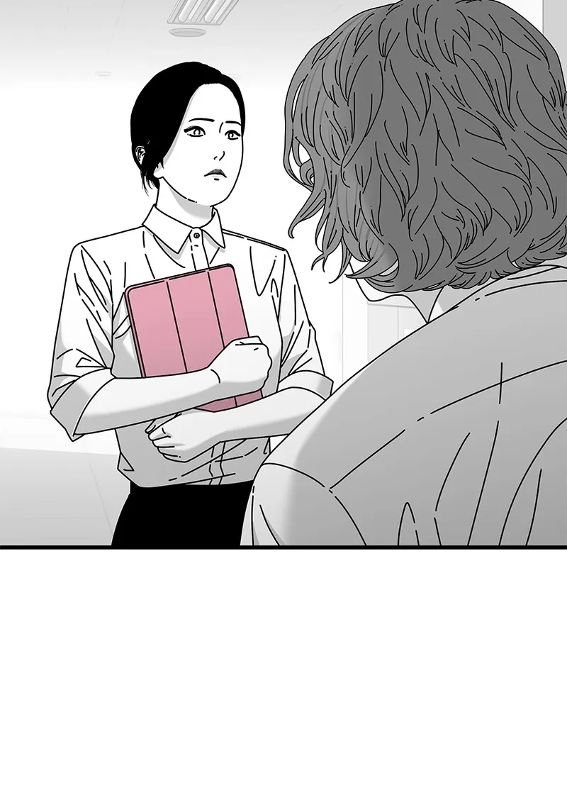 Eyes Chapter 29 page 87 - 