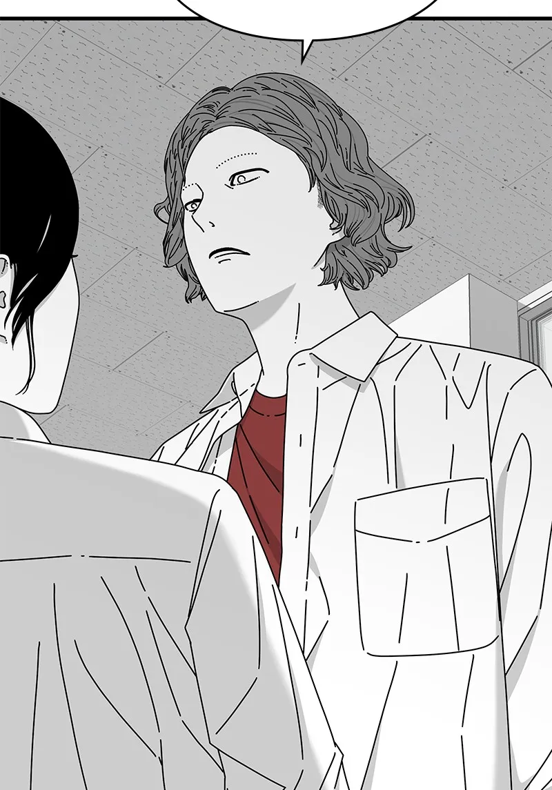 Eyes Chapter 29 page 96 - 