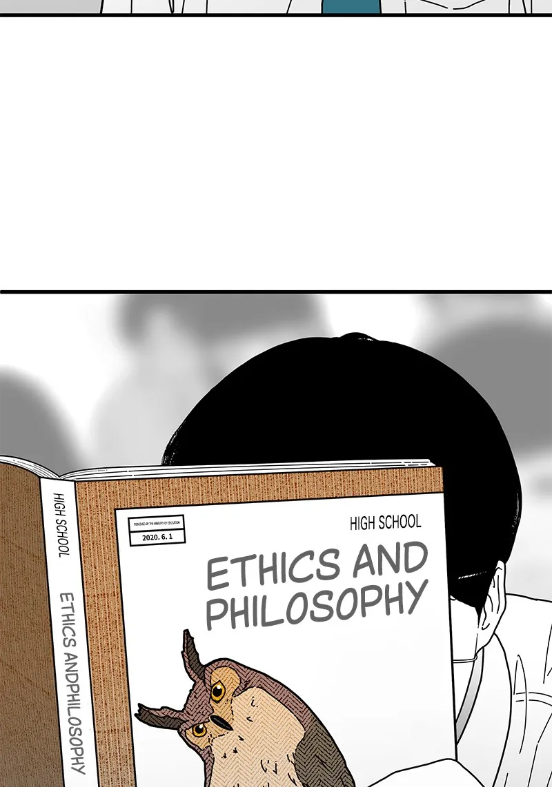 Eyes Chapter 3 page 101 - 