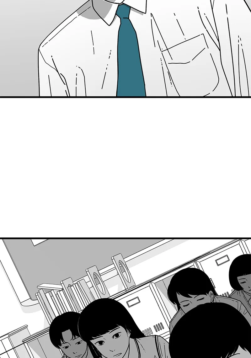 Eyes Chapter 3 page 103 - 